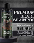 Valhalla | Beard Shampoo
